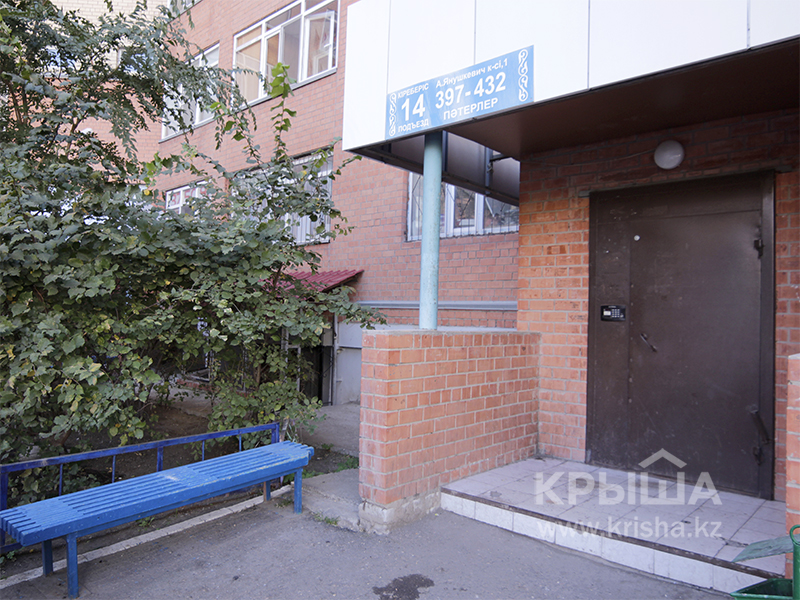 Фото ЖК 9