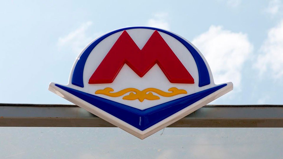 В Алматы изымут более 100 участков для строительства метро