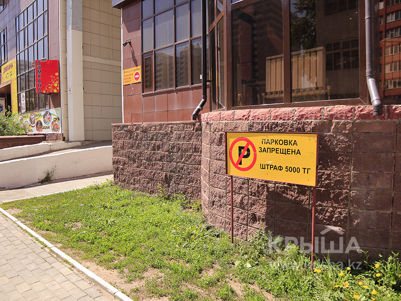 Фото ЖК 6