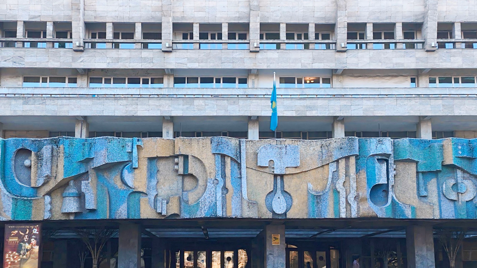 Что будет со зданием театра им. Н. Сац в Алматы