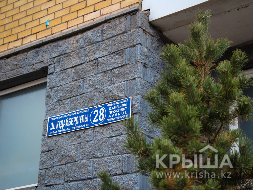 Фото ЖК 7