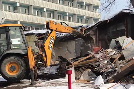 Фотография