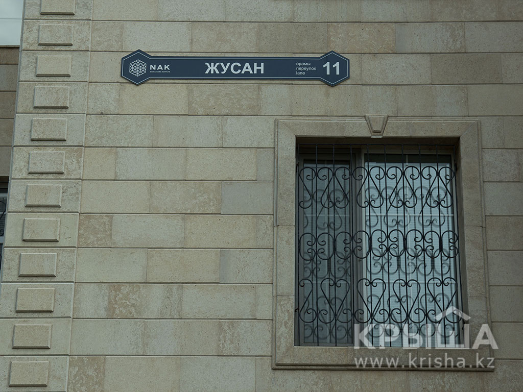Фото ЖК 5