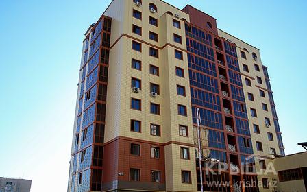 Ак жол-Отау