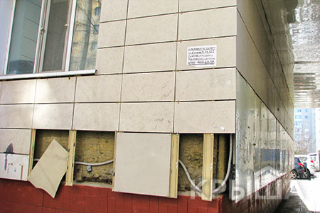 Недоделки в новостройках. Куда жаловаться?