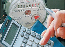 Новые тарифы на воду для населённых пунктов СКО