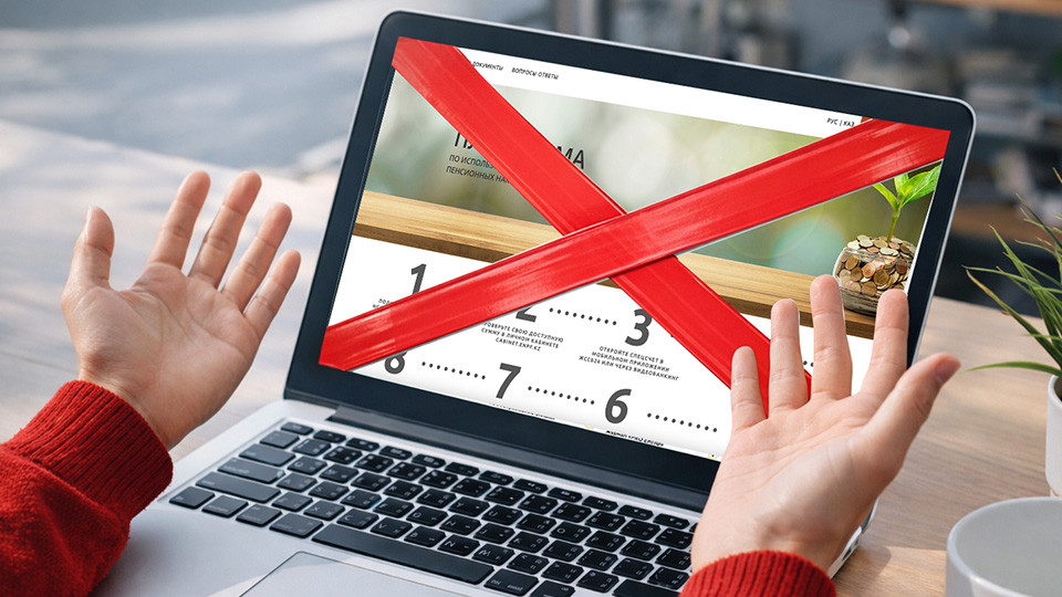 Отбасы банк ипотеканы мерзімінен бұрын жабуды уақытша тоқтатады