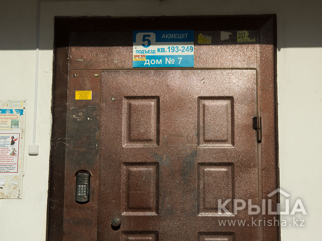 Фото ЖК 9