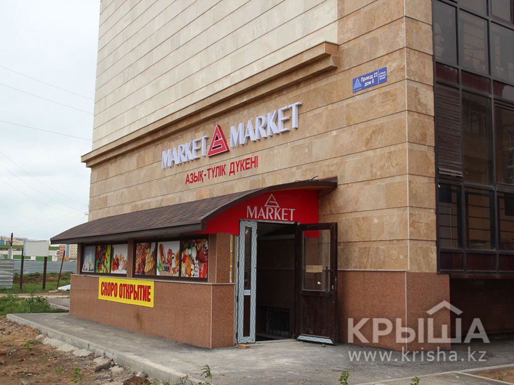 Фото ЖК 8