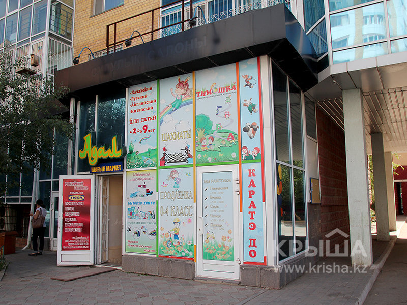 Фото ЖК 9