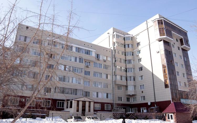 Сарыарка