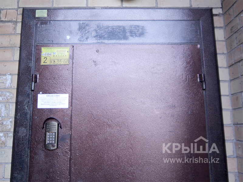 Фото ЖК 7