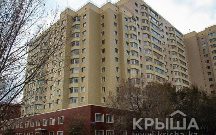 Аль-Фараби-20