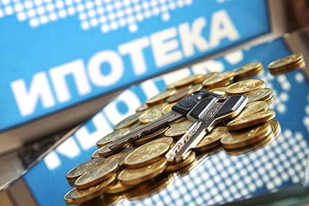 Назван средний размер платежа по&nbsp;ипотеке в&nbsp;РК