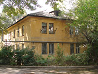 Ищем жилье за $50 000-$60 000