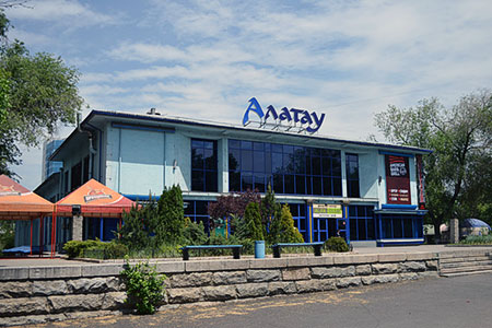 Один из старейших кинотеатров Алматы снесут