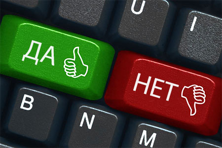 На сайте столичного акимата запущен онлайн-опросник