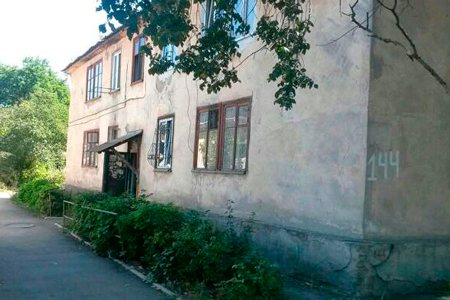 Фотография