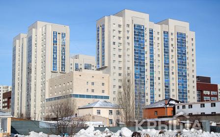 Астана Меруерт