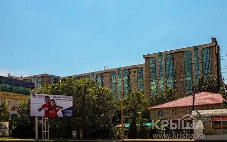 КУАТ на Ескараева