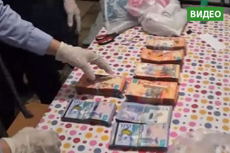 Руководители АО «Байтерек Development» арестованы за взятку