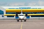 Новости: Аэропорт Петропавловска обанкротят и передадут в госсобственность