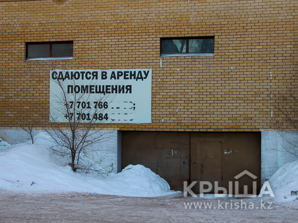Фото ЖК 9