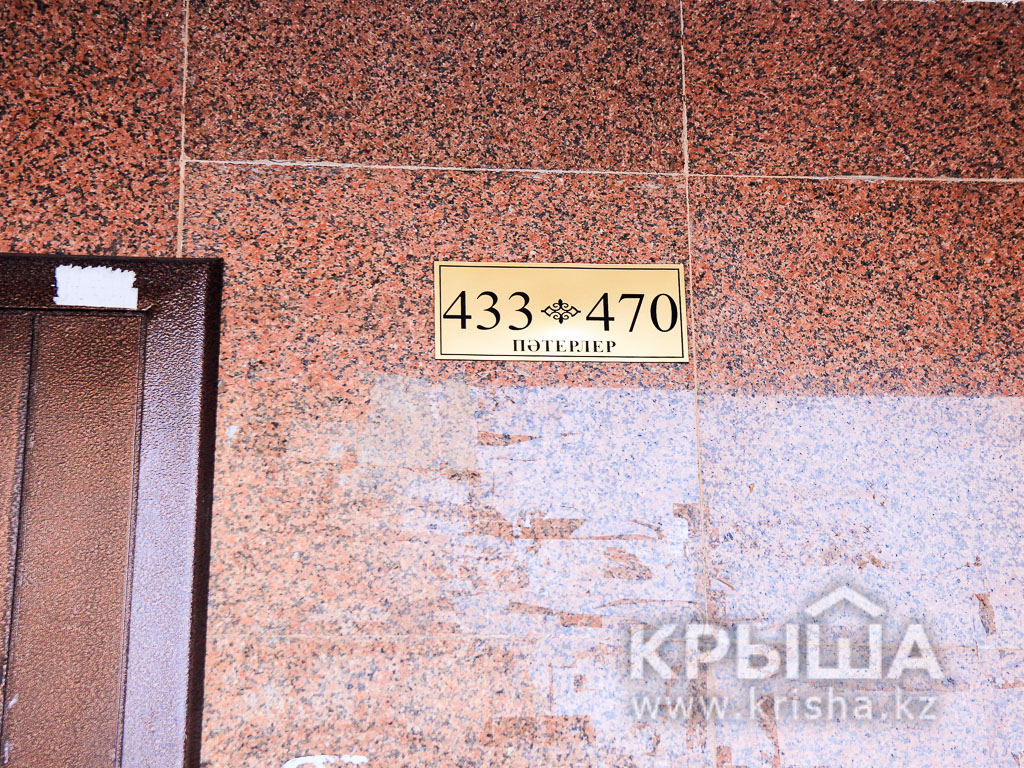Фото ЖК 9