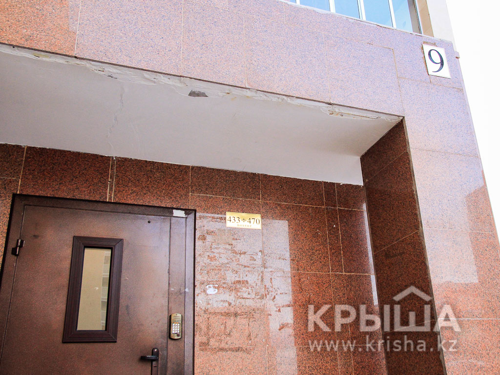 Фото ЖК 8