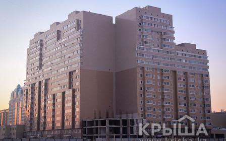 Алтын Гасыр