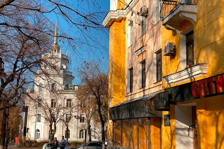 Фотография