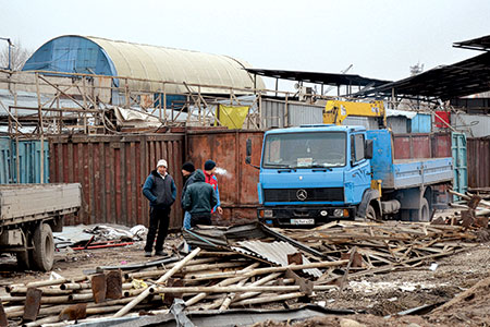 Фотография