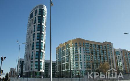 Времена года. Зима