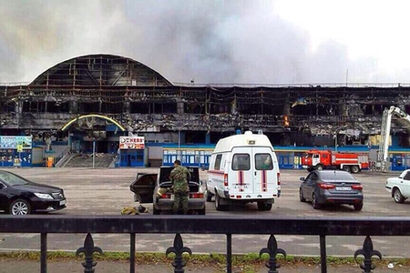 Фотография