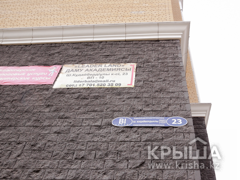 Фото ЖК 4