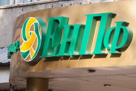 В РК разработаны правила использования пенсионных на жильё