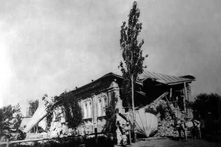 Статьи: Со дня Верненского землетрясения - 133 года: как это было