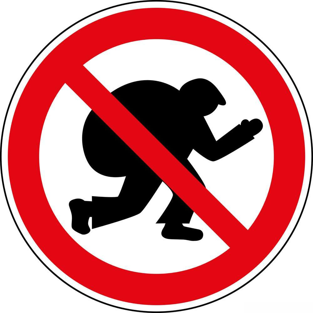 В Алматы реализуется программа «Безопасный двор»