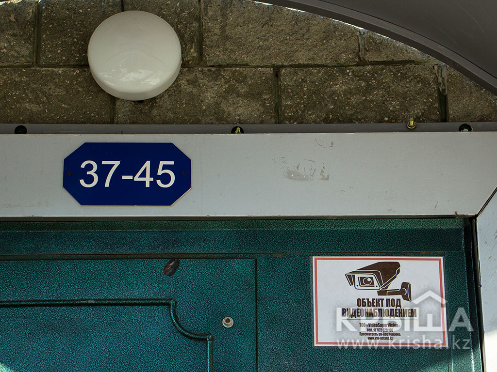 Фото ЖК 8