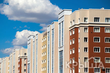 Кто получит кредиты на жильё под 2 %