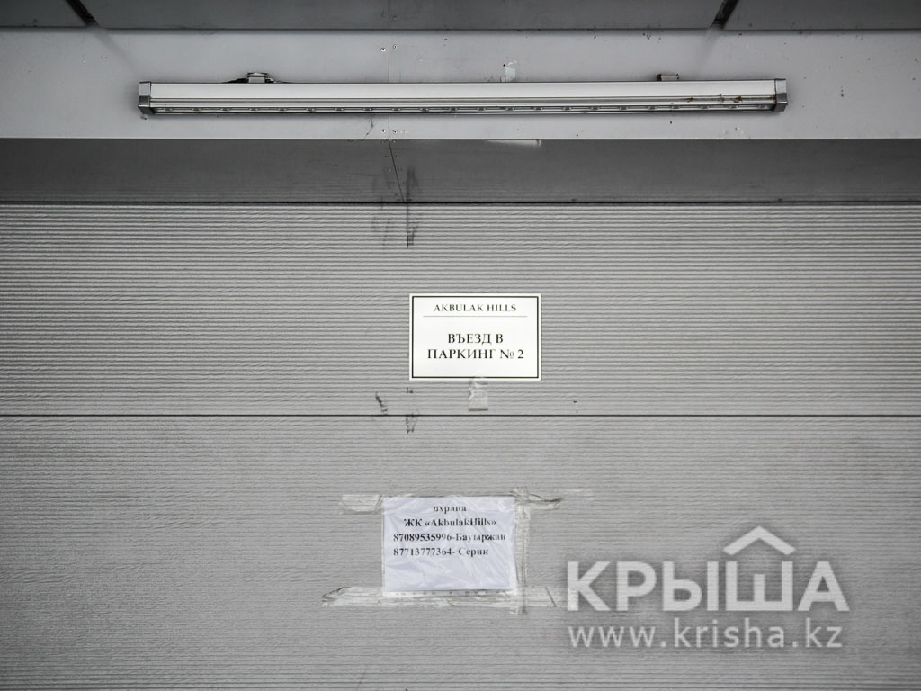 Фото ЖК 5