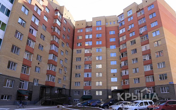 Целиноград−3