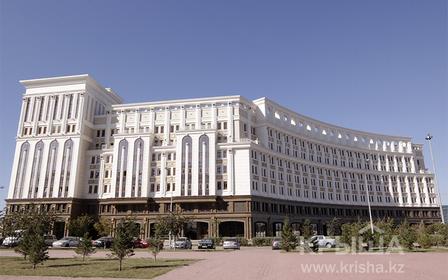 Триумфальная Арка