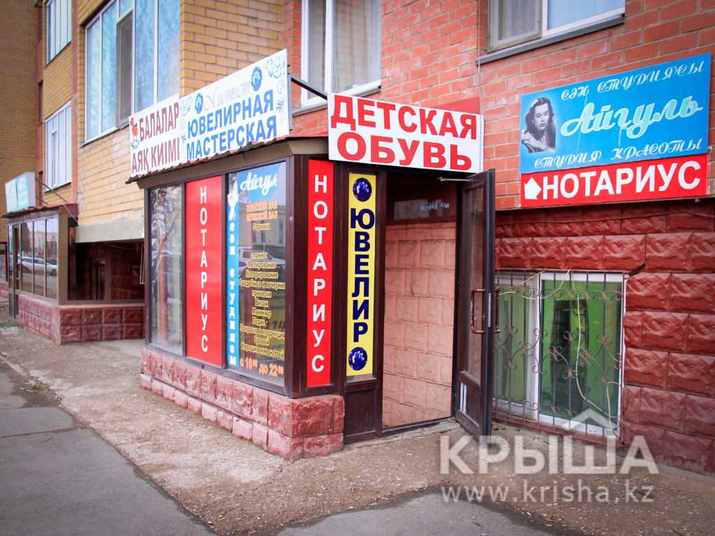 Фото ЖК 5