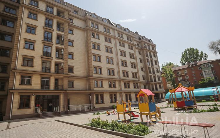 Престиж Алатау