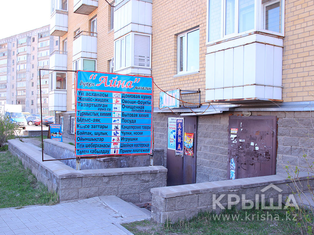Фото ЖК 9