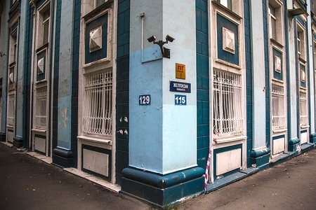 Фотография