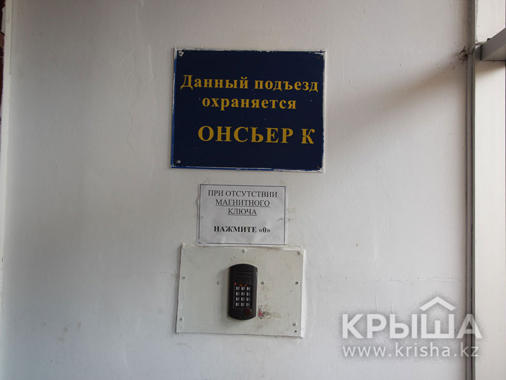 Фото ЖК 8