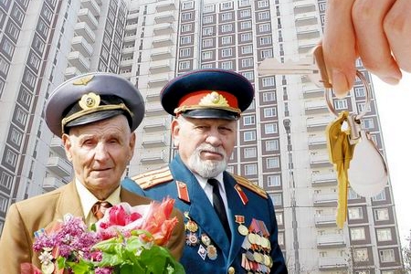 Ветераны получили ключи от новых квартир