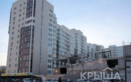 Восток по Момышулы